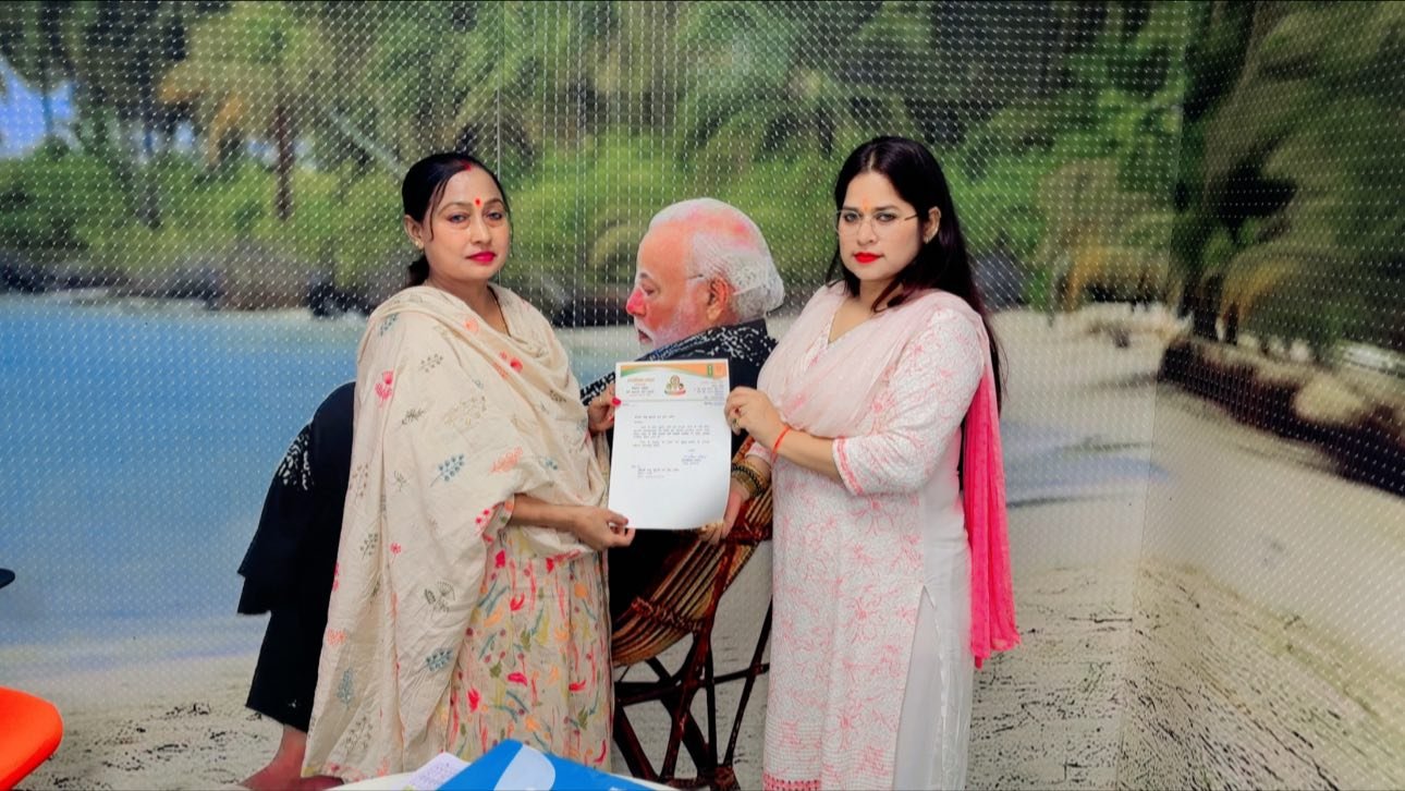Women Empowerment 3